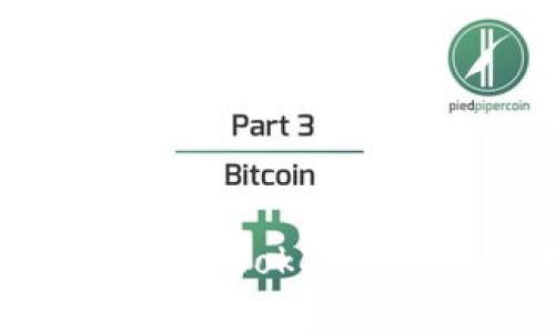 如何安全高效地进行Tokenim代币兑现金交易？