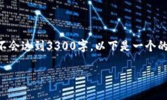 请注意：由于格式限制，