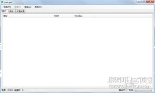 区块链钱包支付系统的构建与应用指南

如何构建一个高效的区块链钱包支付系统