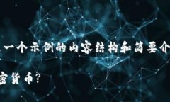 由于这个请求涉及到详细