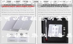 注意：在开始下载tokenim之