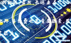   如何在Tokenim上存储LUNA币