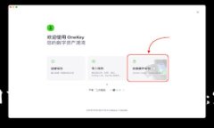如何使用Tokenim验证消息签