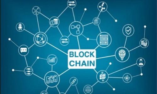   Tokenim 2018最新空投币6：如何选择和参与优质空投项目？ / 

 guanjianci 空投币, Tokenim, 加密货币 /guanjianci 

在当今的加密货币市场中，空投（Airdrop）成为一种流行且有效的推广手段。尤其是2018年，Tokenim等平台推出了众多空投项目，吸引了众多投资者的关注和参与。空投不仅能让用户获得新的代币，还可以帮助开发者在没有资金的情况下推广他们的项目。然而，参与空投活动并不是一件轻松的事，用户需要仔细选择可靠的项目，以确保他们的投资不会受到损失。在这篇文章中，我们将深入探讨空投币的选择和参与策略，进一步帮助和掌握这项新兴的投资方式。

什么是空投币？为什么会选择空投？

空投币是一种给现有加密货币持有者或新用户免费发放的新代币的方式。这种方式通常用于加密货币项目的启动和推广，旨在扩大其用户基础和市场认可度。空投可分为以下几种类型：

1. **基于持有币的空投**：一些项目会根据用户所持有的主流币（例如比特币或以太坊）进行空投，只有在用户钱包中持有一定数量的特定币时，才有资格获得空投代币。

2. **任务型空投**：用户需完成特定的任务，比如关注社交媒体账号、转发推文、填写调查问卷等，然后才能获得空投代币。这种方式不仅能帮助项目推广，还能够有效评估用户的活跃度。

3. **无门槛空投**：一些项目为了迅速吸引用户，可能会设定没有任何条件的空投，只需用户登记邮箱或钱包地址，即可获得代币。

参与空投的原因有很多，主要包括：获取新项目代币的机会、参与加密市场的便利，以及无需成本的获取潜在利润等。但是，用户在参与空投时一定要谨慎，务必仔细审查项目的合法性和代币的价值。

如何选择优质的空投项目？

选择一个优质的空投项目是确保用户能够获得丰厚回报的关键。以下是一些选择优质空投项目时可考虑的因素：

1. **项目团队背景**：一个成功的空投项目通常由有经验的团队和专业的顾问支持。在参与空投之前，建议用户查看项目团队的成员背景、过往项目经历、其在社区中的声誉等等。

2. **白皮书和技术文档**：白皮书是一个项目的核心文档，其中详细说明了项目的目标、实施方案技术路线，以及代币的经济模型等。用户需要仔细阅读和分析白皮书，在评估项目可行性时，要对其技术和市场需求有清楚的认识。

3. **社区活跃度**：一个项目的社区活跃度是其成功的重要标志之一。用户可以通过查看项目的社交媒体粉丝数量、社区讨论的频率以及活动参与度等，以判断项目的受欢迎程度和用户的忠诚度。 

4. **法律合规性**：在参与空投项目之前，了解项目是否符合当地的法律法规十分重要。一旦项目存在法律风险，投资者面临的损失会是巨大的。

5. **代币分配机制**：研究项目对于空投代币的分配方式，比如总量、锁仓时间、分配比例等，可以帮助用户评估代币的长期价值及价格波动风险。

参与空投的步骤和注意事项

参与空投虽然相对简单，但了解和遵循一定的步骤可以提高成功率与安全性：

1. **选择合适的钱包**：参与空投前，用户需要准备一个支持接收相关代币的钱包。有些代币在特定只支持某几个类型的钱包，因此用户需要核实并下载合适的钱包客户端。

2. **关注项目官方渠道**：为了获取最新的空投信息，用户需要关注项目的官方社交媒体账号、Telegram群组、官网等，以确保获取的信息准确和及时。

3. **按照要求进行操作**：每个空投项目的参与方式都不尽相同，有些需要持有旧币，有些要求完成特定任务。用户应仔细阅读项目的参与指导，并根据要求进行操作。

4. **保护个人隐私和资产安全**：在参与空投的过程中，用户需要警惕钓鱼网站及不良项目，切勿随意提供个人敏感信息，文件私密密钥等。加强对自我钱包的保护是减少损失的重要措施。

5. **及时检查空投结果**：根据项目方发布的信息，用户应定期查看自己是否已成功获得空投币。如果项目方承诺空投的代币没有如期到达，用户应及时与项目方联系以确认。

空投币的风险和收益分析

参与空投项目的同时，用户也要意识到其中的风险与收益。首先看收益，空投的代币有可能在交易所获得极具溢价的交易，特别是当项目市场反应良好时，参与的用户可能通过空投获得意想不到的收益。

然而，空投也存在着不少风险，其中包括：项目确实没有潜力，代币难以交易；参与过程中提供个人隐私信息，从而导致信息泄漏；以及骗局等。而这正是我们刚才提到的如何选择优质项目的重要原因。用户在参与项目时一定要谨慎，不可盲目跟风，保持理性，做到心中有数。

空投与传统投资方式的对比

在深入分析空投币时，许多投资者会不禁将其与传统的投资方式对比。空投是一种新兴的投资方式，不同于传统的股票、债券、基金投资，空投通常没有门槛，用户只需提供钱包地址，便可免费获得代币。这样的特性使得空投吸引了许多对投资不太了解的普通用户加入。

然而，传统投资则往往需要更高的门槛，用户需要具备一定的金融知识及经验，并承担较大的市场风险。同时，传统投资受限于许多政策法规，而空投相对更为灵活开放。但投资者也应意识到，空投虽然可能获得高额收益，但相应的风险也是成倍增加的。

未来的空投趋势与发展

随着市场的发展，空投的形式和规则也在不断演进。未来的空投可能会更趋向于专业化和链下推广方式，更加注重项目的核心价值和长期发展潜力。同时，随着法律和监管的愈加严谨，从业者需要对所有项目进行合规审查，以确保项目的价值和合法性。 

常见问题与解答

1. **空投与ICO有什么区别？**
2. **参与空投会不会有资金风险？**
3. **我该如何处理获得的空投代币？**
4. **如何防止空投骗局？**
5. **未来空投的市场走向如何？**

以上五个问题将会在接下来的章节中详细探讨，希望通过这些问题的解答，能够进一步帮助空投币及其参与策略。