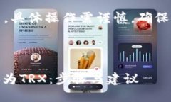 注意：由于问题涉及加密