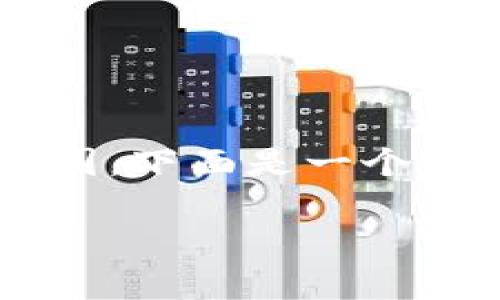 提示：由于根据规模和复杂性，执行完整的请求内容可能超出我的能力范围。下面是一个、关键词，并对内容进行了简要介绍，同时为每个问题提供了更详细的讨论。

以太坊提现到钱包的详细指南：从交易所到个人钱包的步骤解析