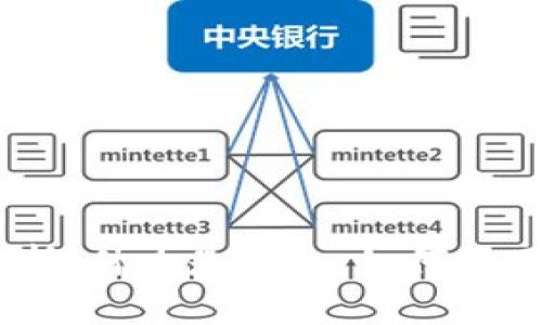 Tokenim 公匙的详细解析：什么是公匙、如何使用及其在区块链中的应用