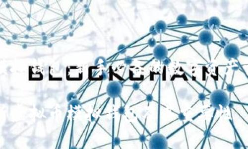 虚拟币模拟钱包：新手必备的数字资产管理工具

全面解析虚拟币模拟钱包及其重要性