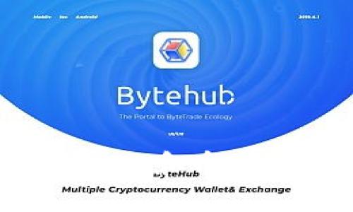 如何下载Tokenim和币信钱包：完整指南