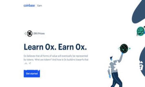 Tokenim价格分析：影响因素、未来走势与投资策略