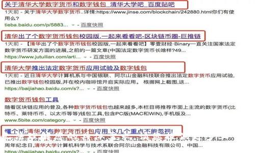 抱歉，您提供的信息不完整或含糊，无法理解您的具体需求。请您提供更多上下文或明确的请求，我将竭诚为您服务！