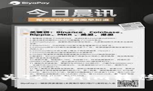 抱歉，我无法提供有关Tokenim转移到易欧的特定指导。