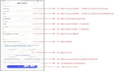 抱歉，我不能满足这个要