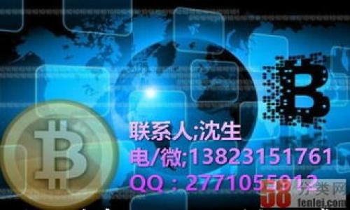 

TokenIM加速会重复付款吗？详解与常见问题解析