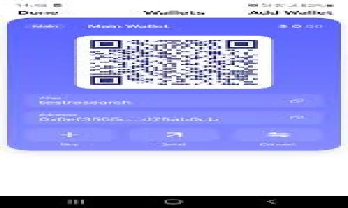 如何将Tokenim钱包中的币快速安全地变现？