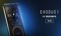   如何使用比特币钱包靓号