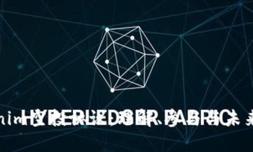 Tokenim空投协议：理解、参与与未来发展