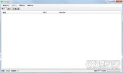 小金库USDT钱包官网：安全