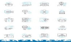 以太坊钱包公司总部在哪