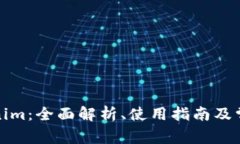 安卓版Tokenim：全面解析、