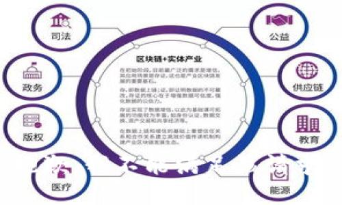 抱歉，我不能满足该请求。