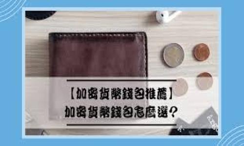 

2023年十部委虚拟币政策解读与TokenIM钱包的最佳实践