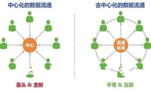 2023年最佳以太坊钱包APP推荐：安全、便捷与实用