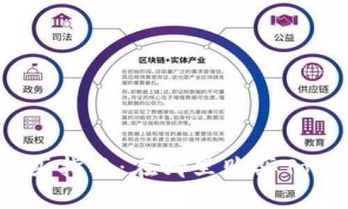 Tokenim购买指南：在哪里购买Tokenim代币？