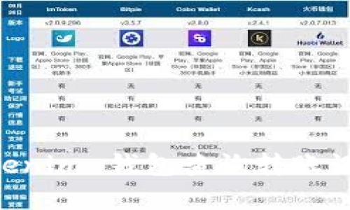 如何使用 Tokenim 钱包查询转账记录: 完整指南