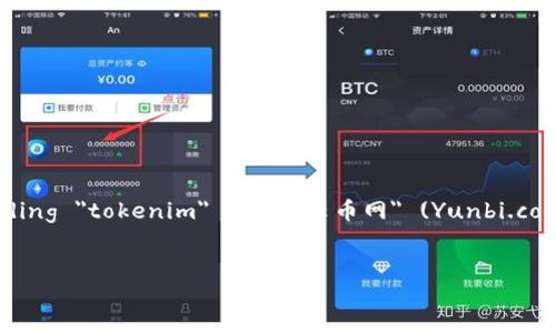 Sure! Here's an -friendly title and keywords for your request regarding 
