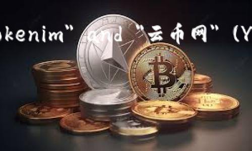 Sure! Here's an -friendly title and keywords for your request regarding 