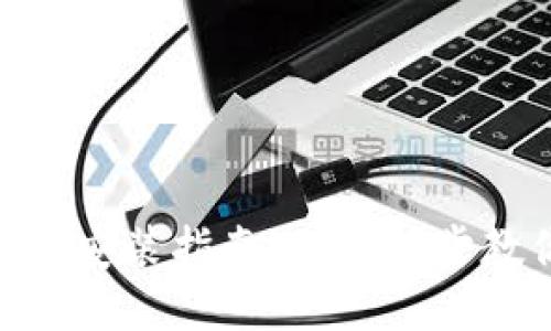 Tokenim iOS安装指南：一步一步教你轻松上手