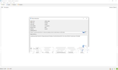 区块链钱包的分类与选择：全面解析不同类型的钱包
