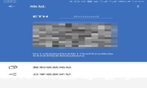 深入解析白鲨TokenIM：数字资产管理与交易的未来