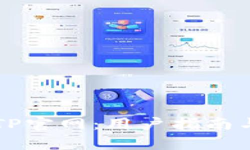 区块链钱包TP官网：用户指南与全方位解析