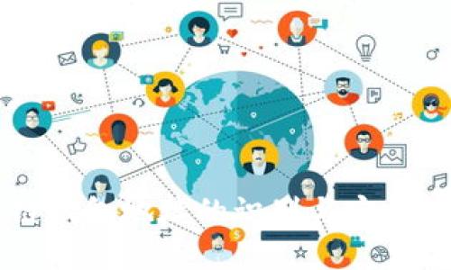 区块链钱包地址的识别与安全性分析