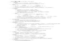 区块链钱包APP开发的价值