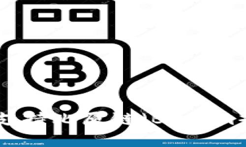 Tokenim平台支持比原链（Bytom）的整合与应用